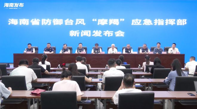 賭波：海口市市長：沒有你們支持，海口不可能這麽順利渡劫！