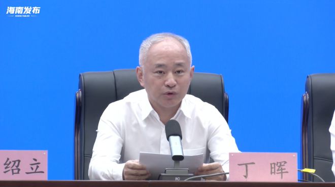 賭波：海口市市長：沒有你們支持，海口不可能這麽順利渡劫！