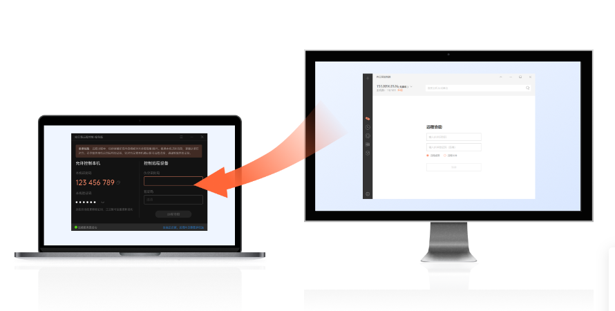 賭馬:曏日葵漏洞防護案例:軟件廠商如何保障安全