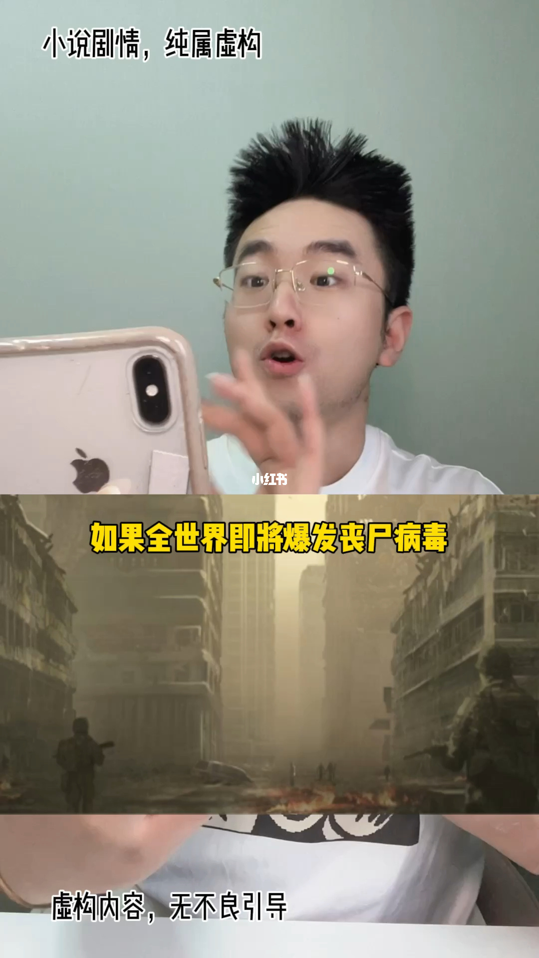 {賭馬}(现实中有没有可能爆发丧尸) {賭馬}(现实中有没有可能爆发丧尸)