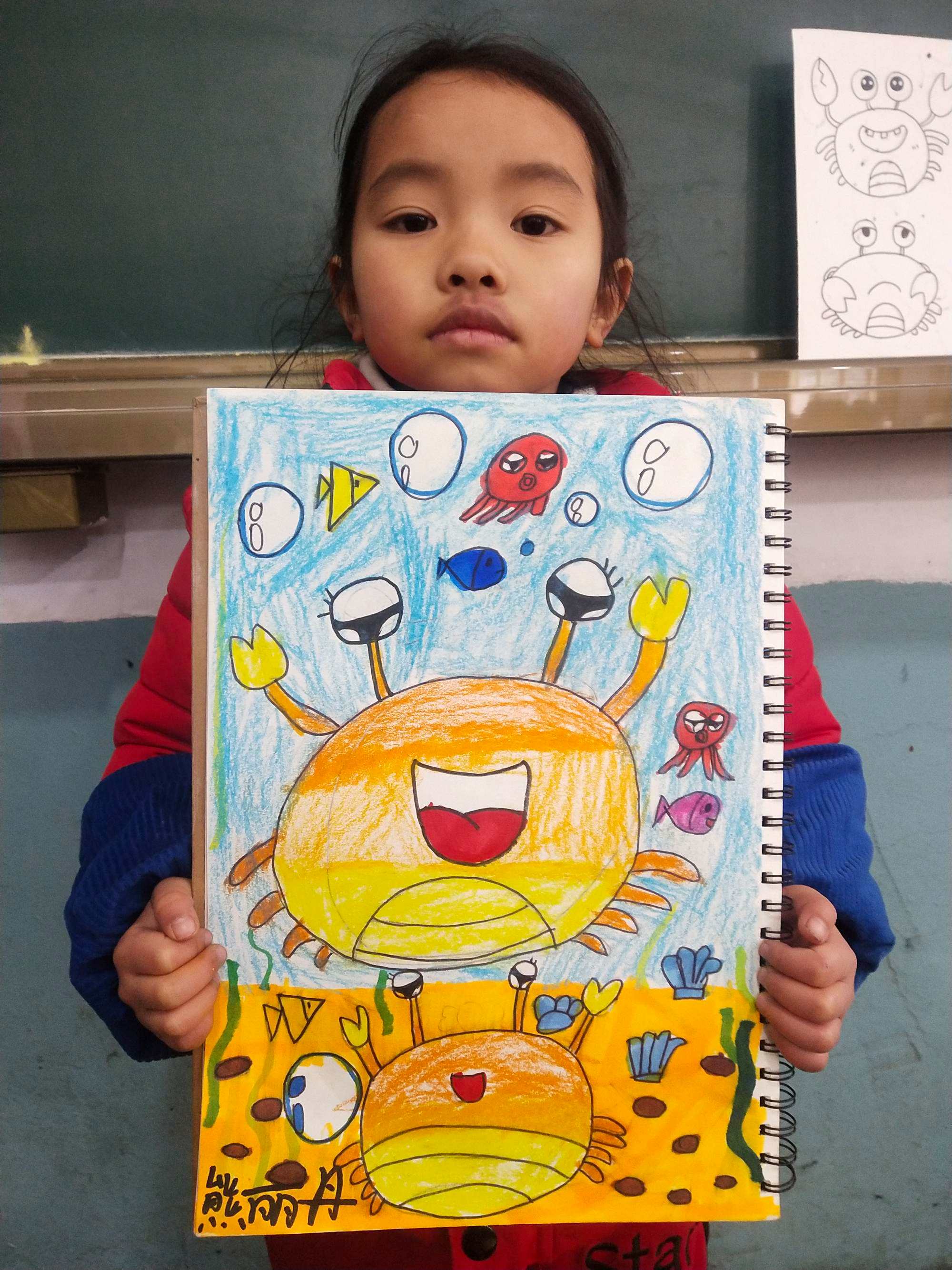 {21點}(一年级美术学画画公主) {21點}(一年级美术学画画公主)