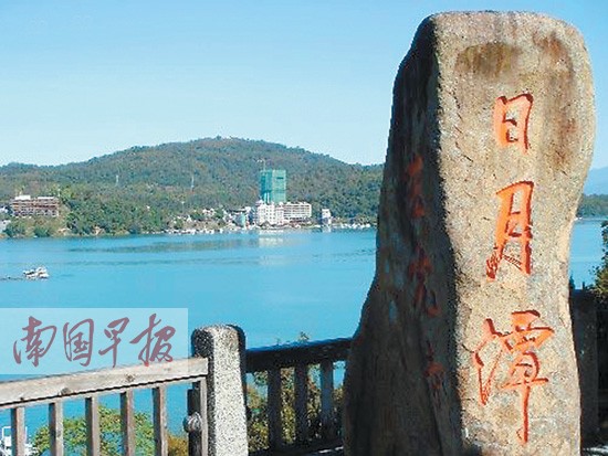 {賭波}(台湾旅游大陆游客怼台湾) {賭波}(台湾旅游大陆游客怼台湾)