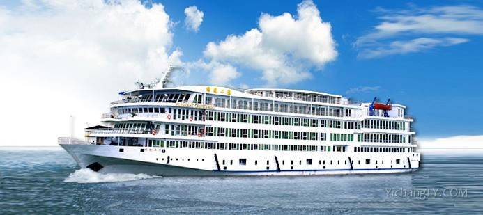 {足球投注}(长江游轮豪华游轮) {足球投注}(长江游轮豪华游轮)