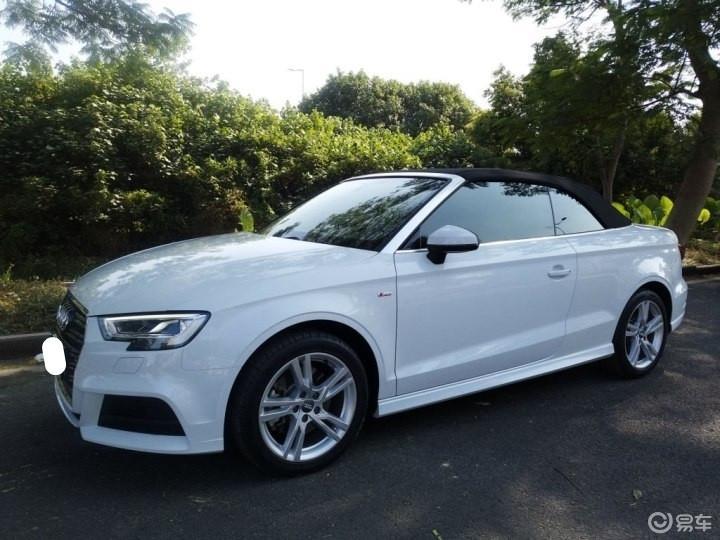 {賭馬}(奥迪敞篷多少钱一辆车) {賭馬}(奥迪敞篷多少钱一辆车)