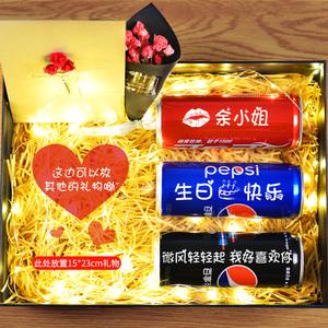 {足球投注}(送女生生日礼物送什么好实用) {足球投注}(送女生生日礼物送什么好实用)