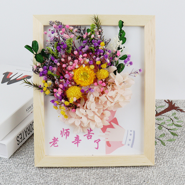 {足球投注}(手工礼物送老师的盒) {足球投注}(手工礼物送老师的盒)