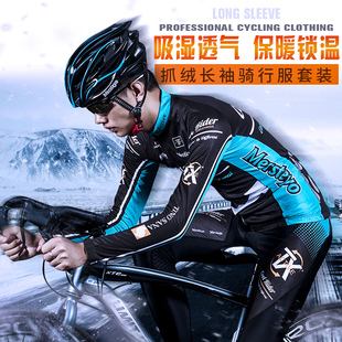 {線上賭場}(自行车骑行装备有哪些东西) {線上賭場}(自行车骑行装备有哪些东西)