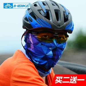 {線上賭場}(自行车骑行装备有哪些东西) {線上賭場}(自行车骑行装备有哪些东西)