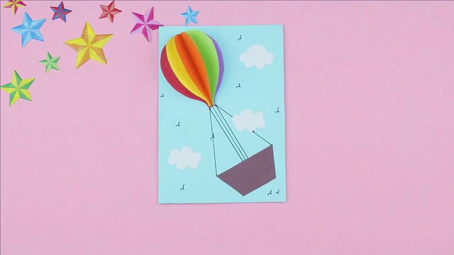 {體育投注}(用气球制作热气球教程) {體育投注}(用气球制作热气球教程)