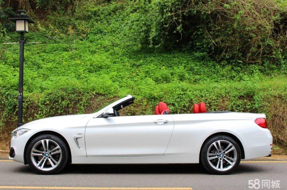 {體育投注}(宝马四系列敞篷车多少钱) {體育投注}(宝马四系列敞篷车多少钱)