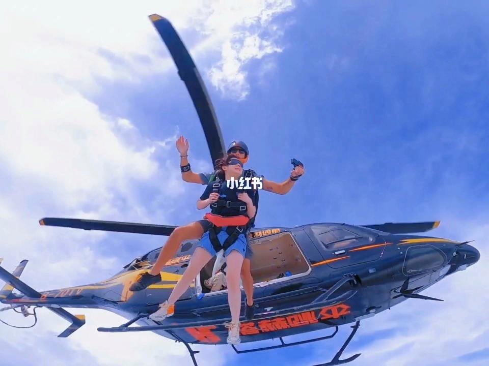 {線上賭場}(三亚飞机跳伞多少钱一个) {線上賭場}(三亚飞机跳伞多少钱一个)