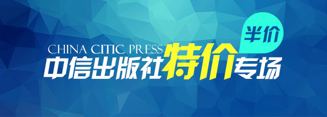 {冠軍娛樂}(免费书城最新版本) {冠軍娛樂}(免费书城最新版本)