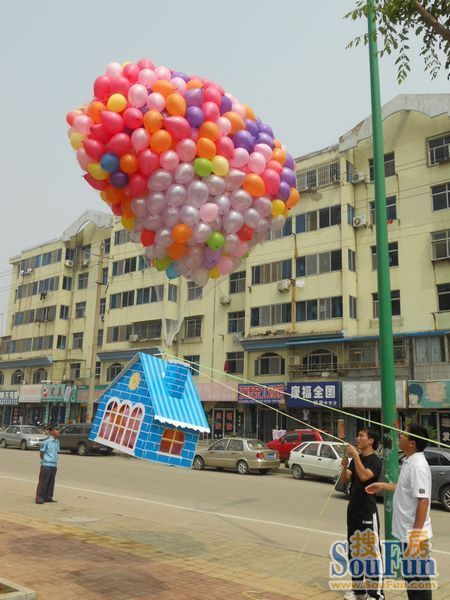 {網上賭場}(氢气球充气设备危险么) {網上賭場}(氢气球充气设备危险么)