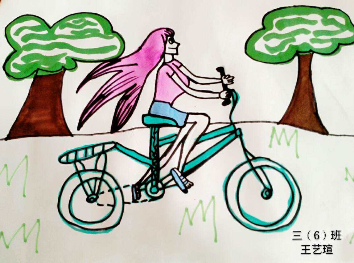 {百家樂}(自行车儿童画画) {百家樂}(自行车儿童画画)