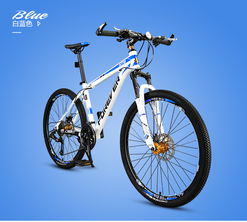 {線上賭場}(永久自行车质量参次不齐) {線上賭場}(永久自行车质量参次不齐)