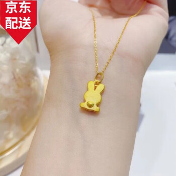 {冠軍娛樂}(今年黄金流行什么项链坠)