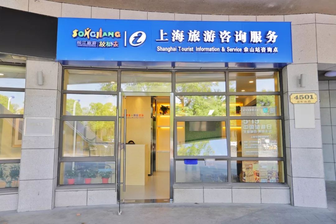 {線上賭場}(旅游咨询公司) {線上賭場}(旅游咨询公司)