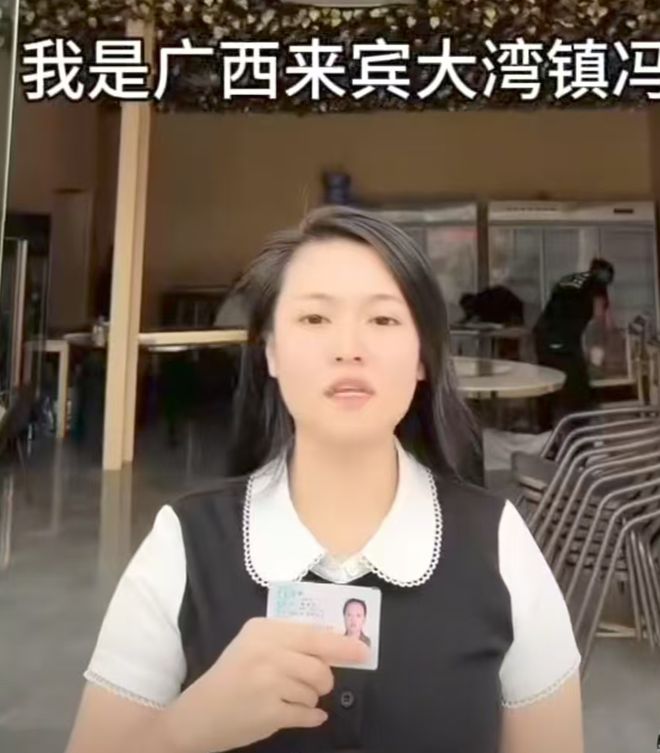 冠軍娛樂：河南一嫂子照顧癱瘓小叔子10多年毫無怨言，爲了方便兩家沒有砌院牆，丈夫37年來主動上交工資：“這樣的好媳婦，打著燈籠都難找！”