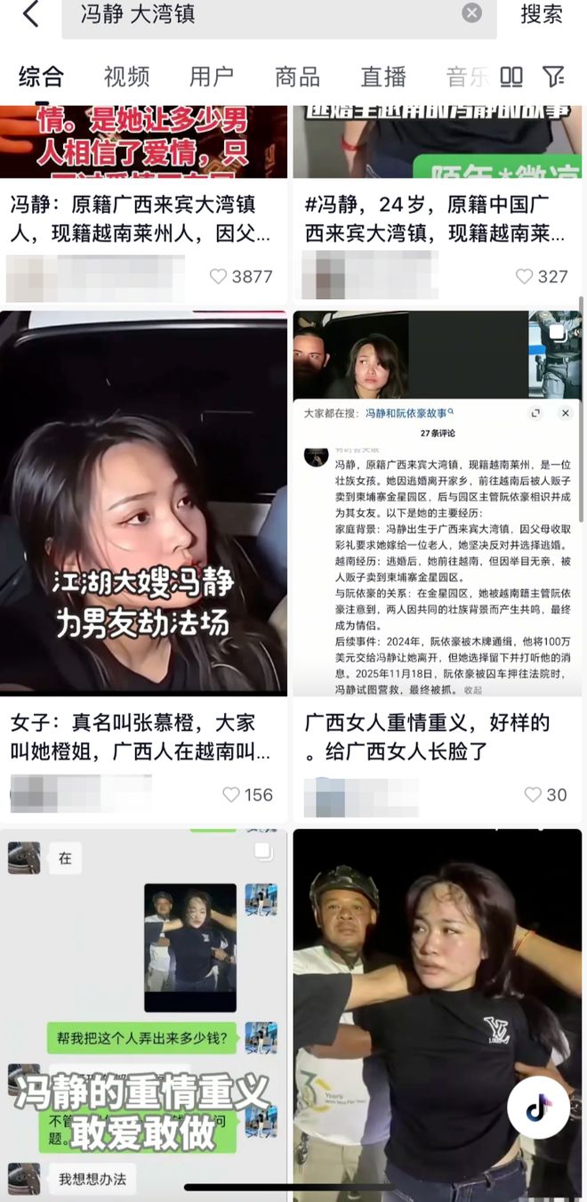 冠軍娛樂：河南一嫂子照顧癱瘓小叔子10多年毫無怨言，爲了方便兩家沒有砌院牆，丈夫37年來主動上交工資：“這樣的好媳婦，打著燈籠都難找！”